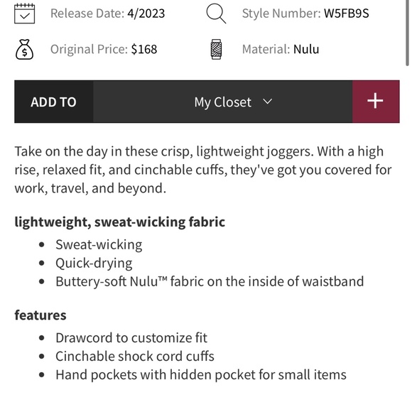 Lululemon Cinchable Cuff High-Rise Jogger - Picture 8 of 8